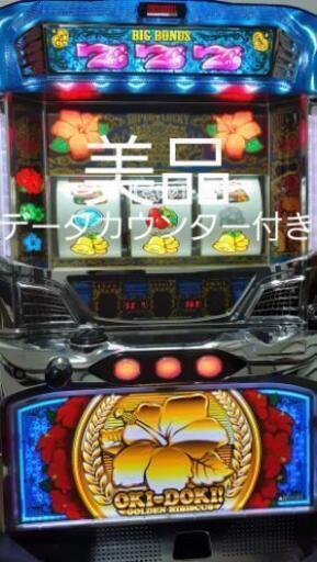 沖ドキ　ゴールデンパネル青