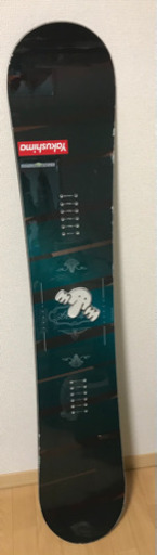 nextage YONEX ネクステージ　ヨネックス　150