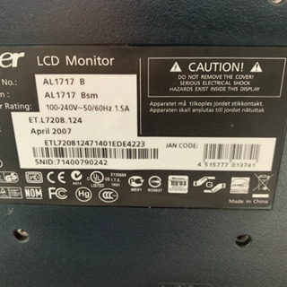 acer 液晶モニターの画像