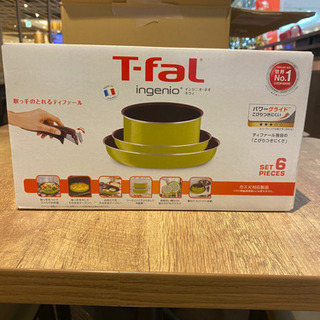 お買い得【新品未使用】インジニオ・ネオ キウィ ６点セット