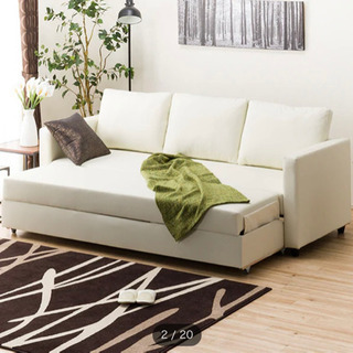 【金額変更】ニトリ3人掛けソファ（Nシールド、定価約7万円）の画像