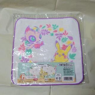 ✨新品✨　2020ポケモンコレクションくじ　ハンドタオル