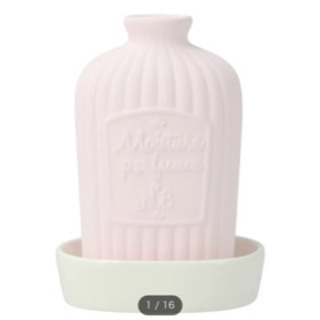 ニトリ　陶器加湿器　パフューム　今シーズン購入品