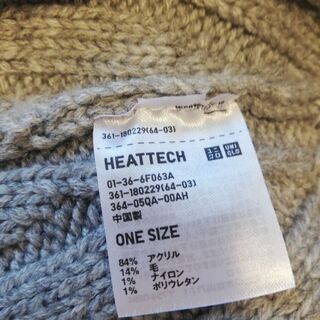 ユニクロ　ヒートテックリブニットキャップの画像