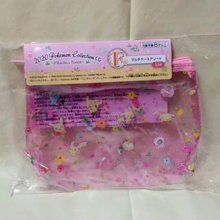 ✨新品✨　2020ポケモンコレクションくじ　マルチケース