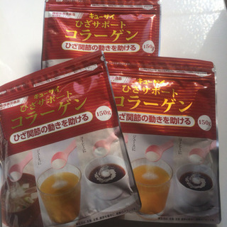 キューサイ ひざサポートコラーゲンの画像