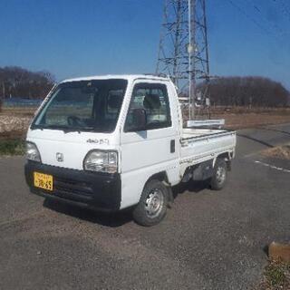 商談中アクティ軽トラ4WD車検長い