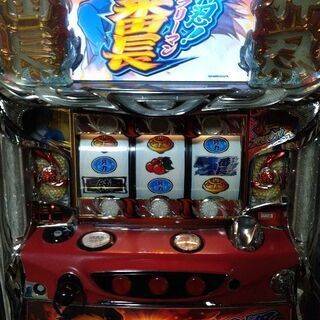 押忍サラリーマン番長 実機
