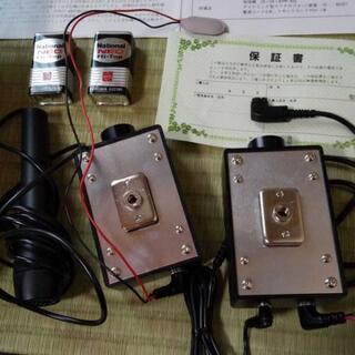 ケンコー赤外&音声センサースイッチSS型の画像