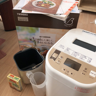【売却済です】ツインバード  ブランパンメーカー 1斤 1.5斤...