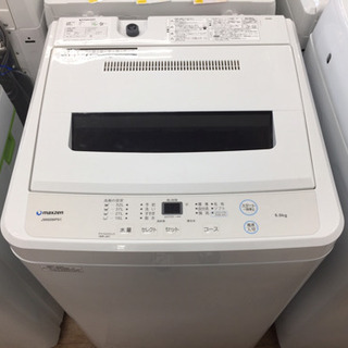洗濯機 6kg MAXZEN マクスゼン 2023年製 JW60WP01WH maxzenの全自動洗濯機(JW60WP01)です!!