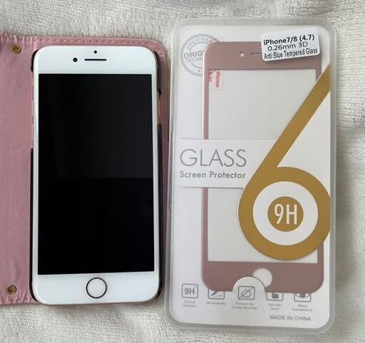 入学祝いに！　美品！　iPhone8 64GB シムフリー ゴールド 入学祝いに！ 美品！ iPhone8 64GB シムフリー ゴールド