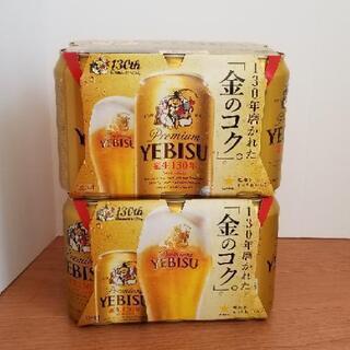 エビスビール 350ml×12本の画像