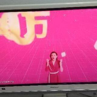 取り引き中 液晶テレビ SHARP AQUOS 42型