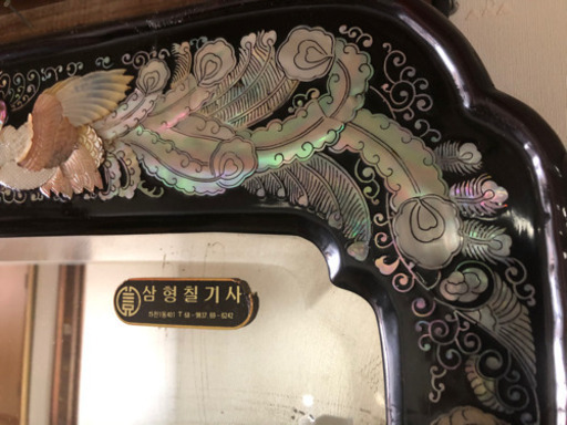 【2月中限定】韓国　螺鈿細工の鏡台