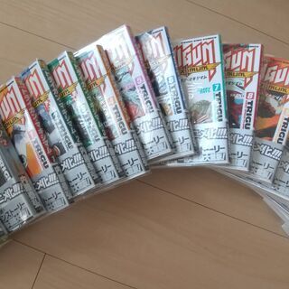トライガン全2巻　トライガンマキシマム全14巻 カバー付の画像