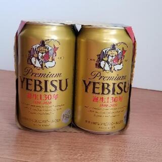 エビスビール 350ml×6本の画像