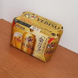 エビスビール 350ml×6本
