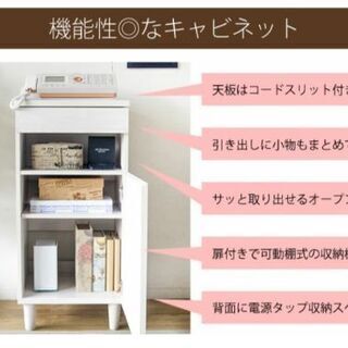 キャビネット 棚の画像