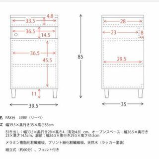 キャビネット 棚の画像