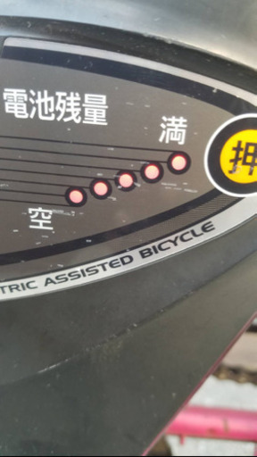 電動自転車 Panasonic ギュットミニ 20インチ