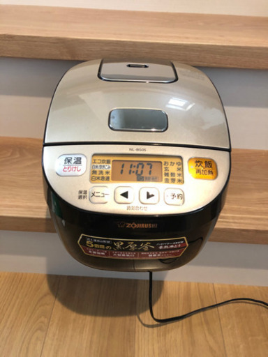 タイガー炊飯器　3合