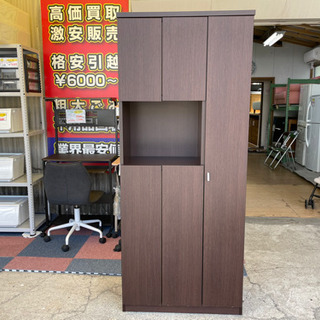 【リサイクルショップ八光　田上店　配達・設置OK】シューズボックス クッツーの画像