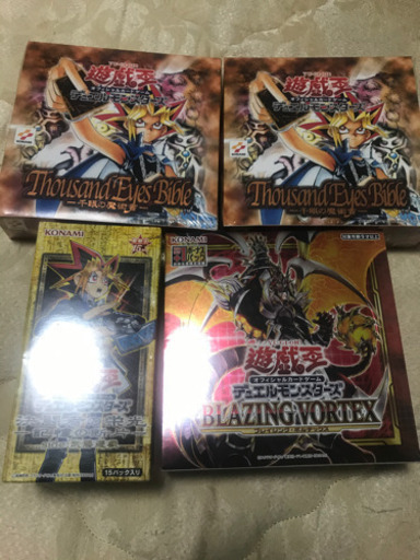 遊戯王未開封box