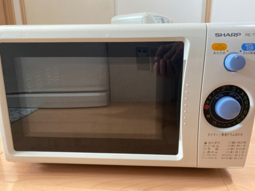 1500円　近くまで取りに来て頂ける方に