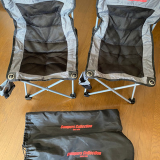 キャンプチェア 2脚セット