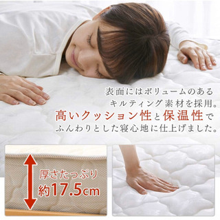 予約されました、二年前に買ったマットレスを3000円で譲ります。の画像