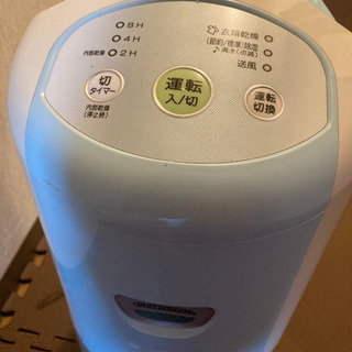 除湿機