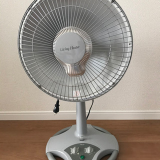 【無料】ハロゲンヒーター