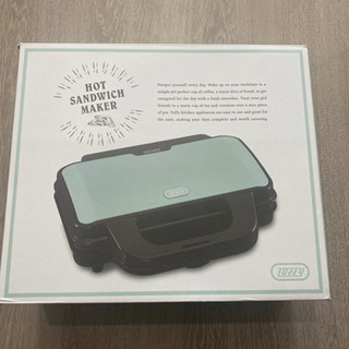 【直接お渡しの方歓迎】美品　ホットサンドメーカー