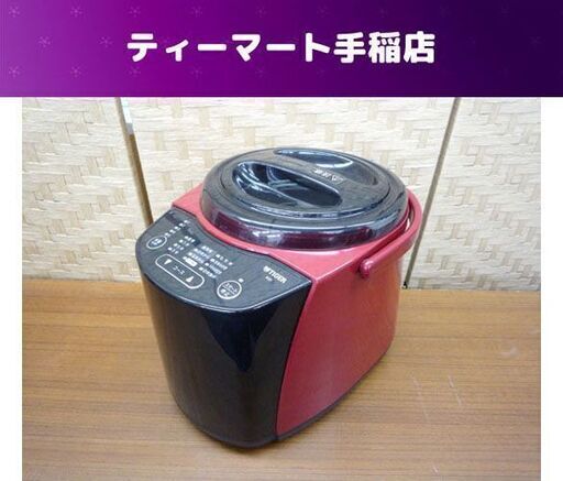 タイガー 精米器 RSF-A100 レッド 無洗米機能付き 家庭用 2016年製 動作品 札幌市手稲区