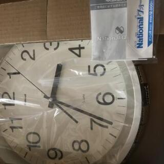 【新品】大きい掛け時計　ナショナル直径39㎝の画像