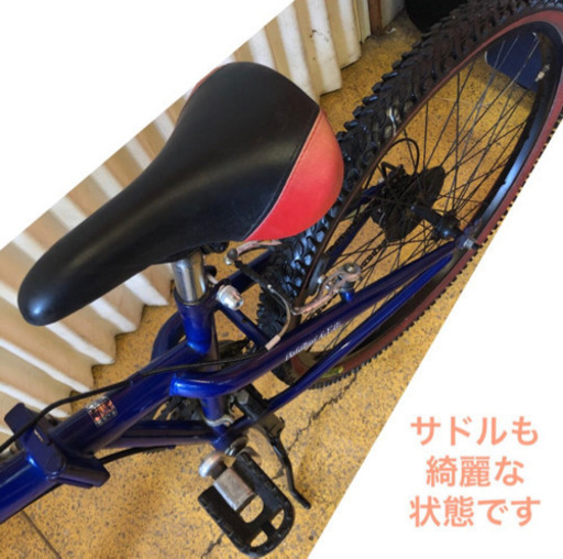 マウンテンバイク CAPTAIN STAG 26インチ 3段6変速 折りたたみ 自転車 no144