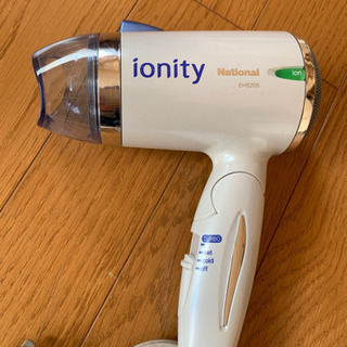 ドライヤー　ナショナル　1200W