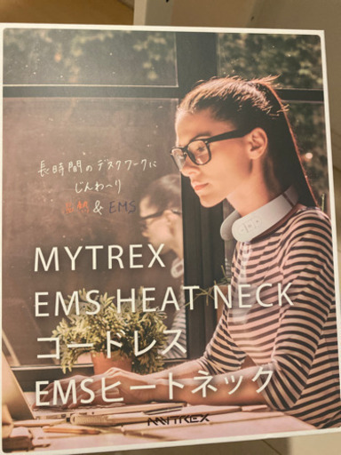 EMS ヒートネック