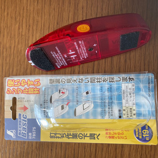 新品未開封　シンワ　下地センサー　78575 