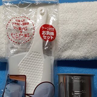 決まりました　米計量カップ＆ケース付しゃもじ＆らくらくオープナー...