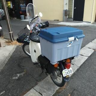 スーパーカブ50　オジサン仕様にしてます。の画像