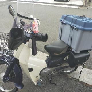 スーパーカブ50　オジサン仕様にしてます。の画像