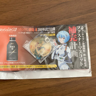 エヴァ ファスナーマスコット
