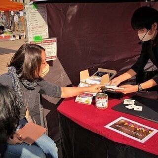 水戸マジッククラブメンバー募集 − 茨城県