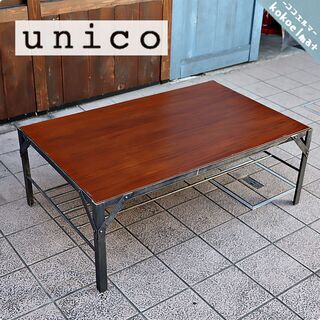 unico ウニコ LUMBER-mini(ランバーミニ) イズヤオンライン | ウニコ