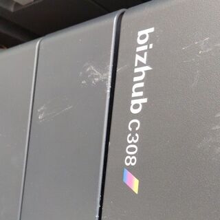 コニカミノルタカラー複合機　C308二台セット！ドラム欠品　格安！現状品　引き取り限定！の画像