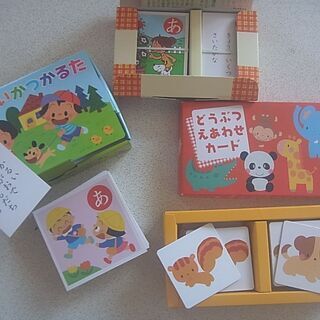 【再値下げ】【美品】かるた２点＆えあわせカード／こどもキッズベビ...
