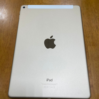 iPadAir2 16GB セルラー（ソフトバンク）の画像