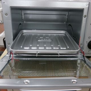 ID　929522　像印　未使用品　２０２０年の画像